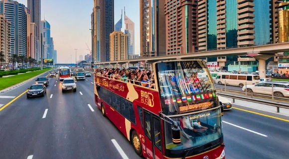 Dubai City Tour (Full Day )